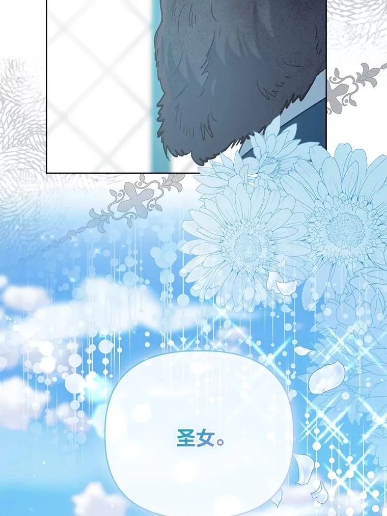 80.两虎相争42