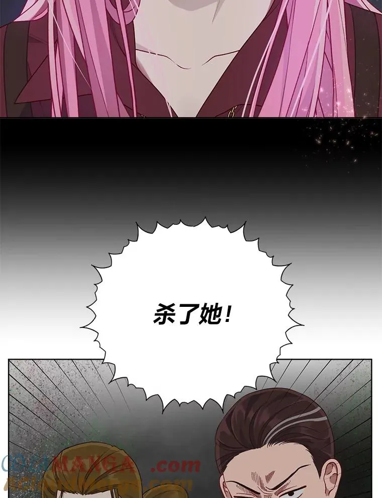 77.守护我方小可怜64