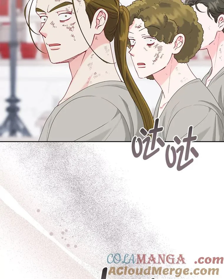 83.圣女降临87
