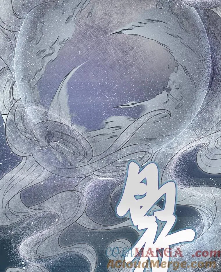 82.言灵教主的使命20