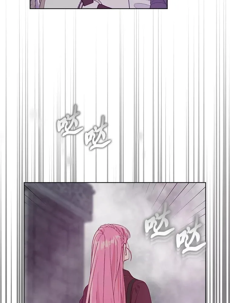 76.灭口105