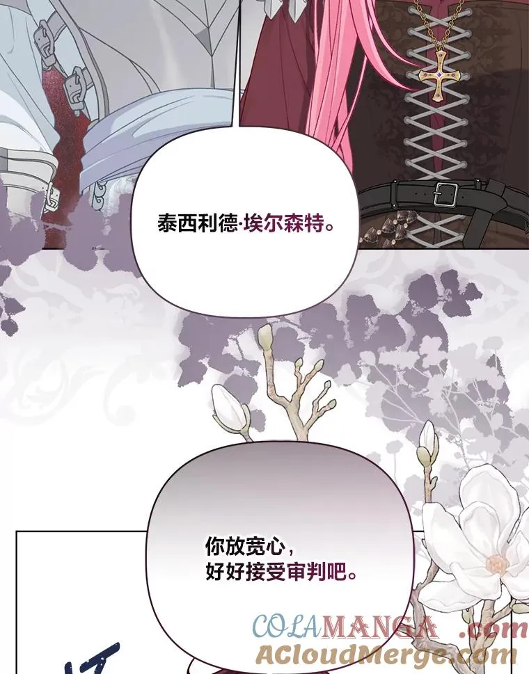80.两虎相争96