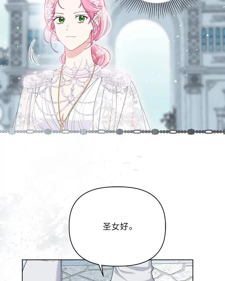 86.能动手就别废话11