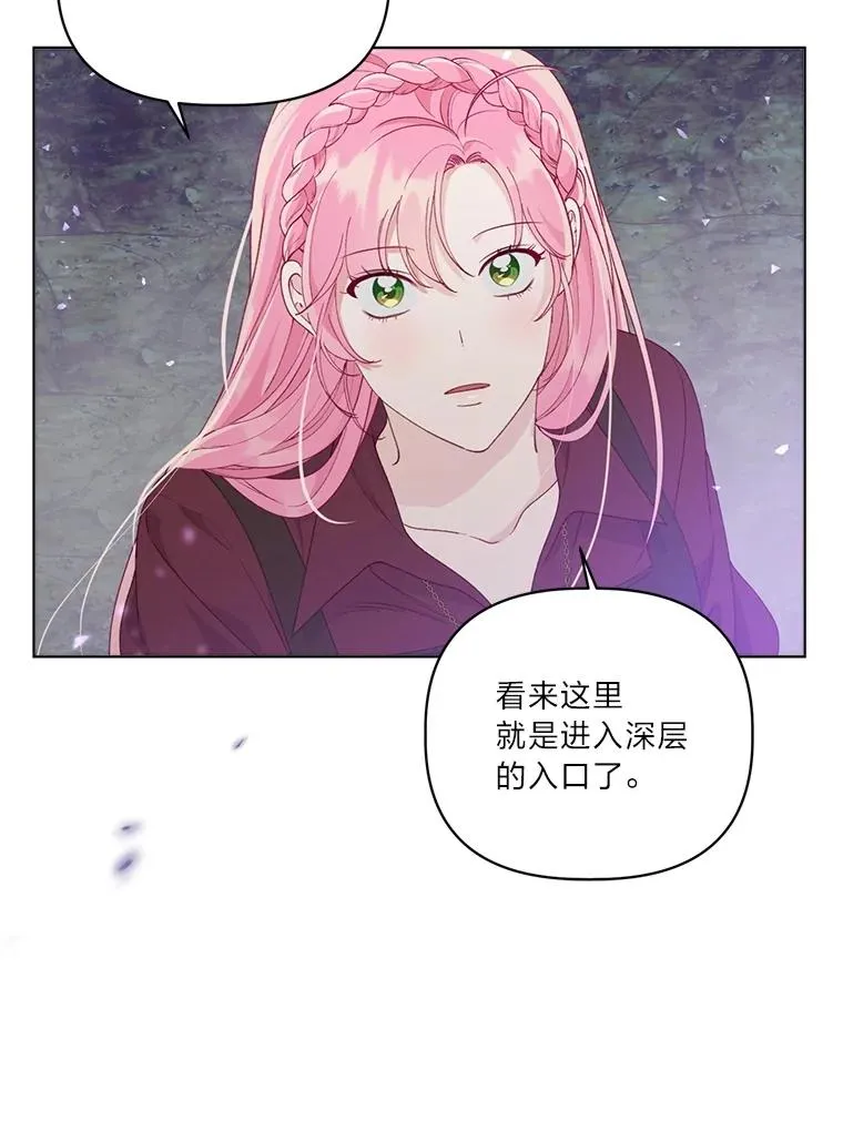 76.灭口103