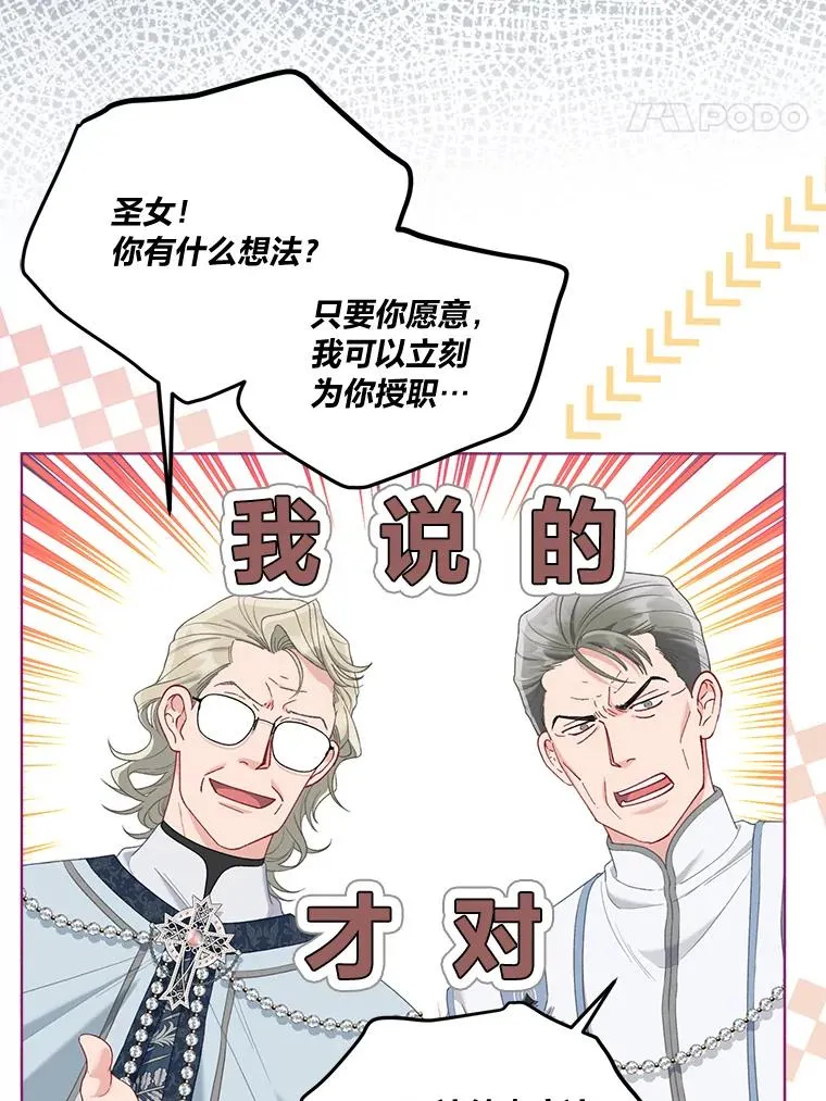86.能动手就别废话31