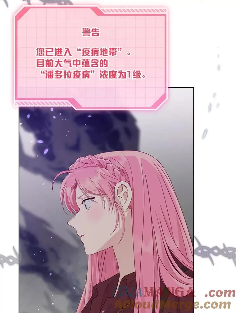 76.灭口96