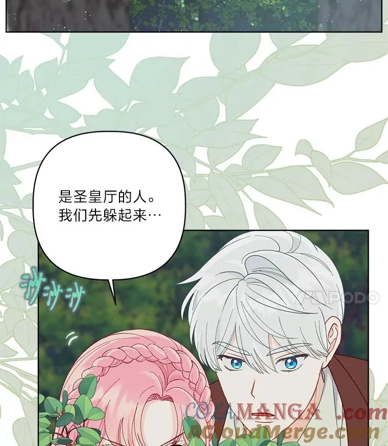 75.“诈尸”的朋友24
