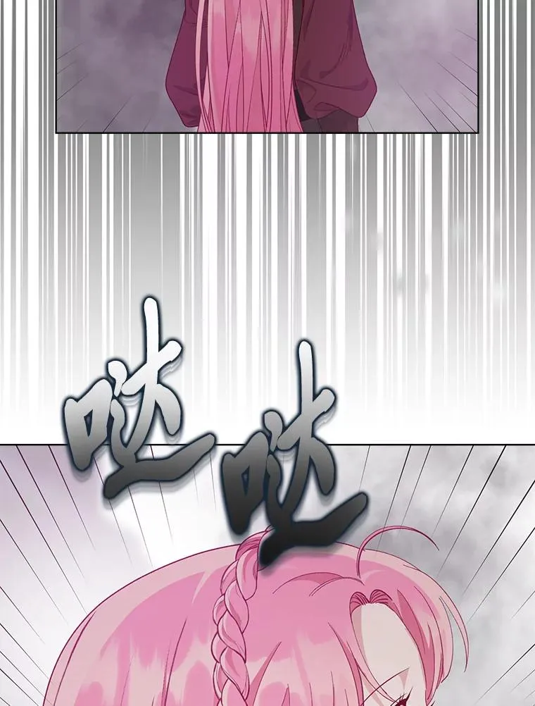 76.灭口106