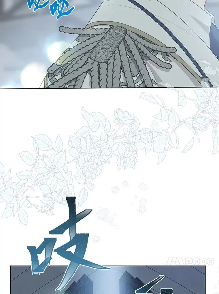 84.收获节88