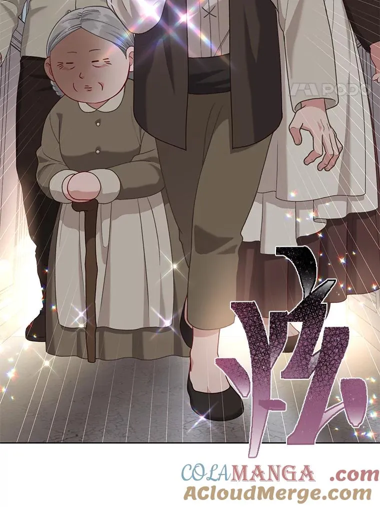 84.收获节3