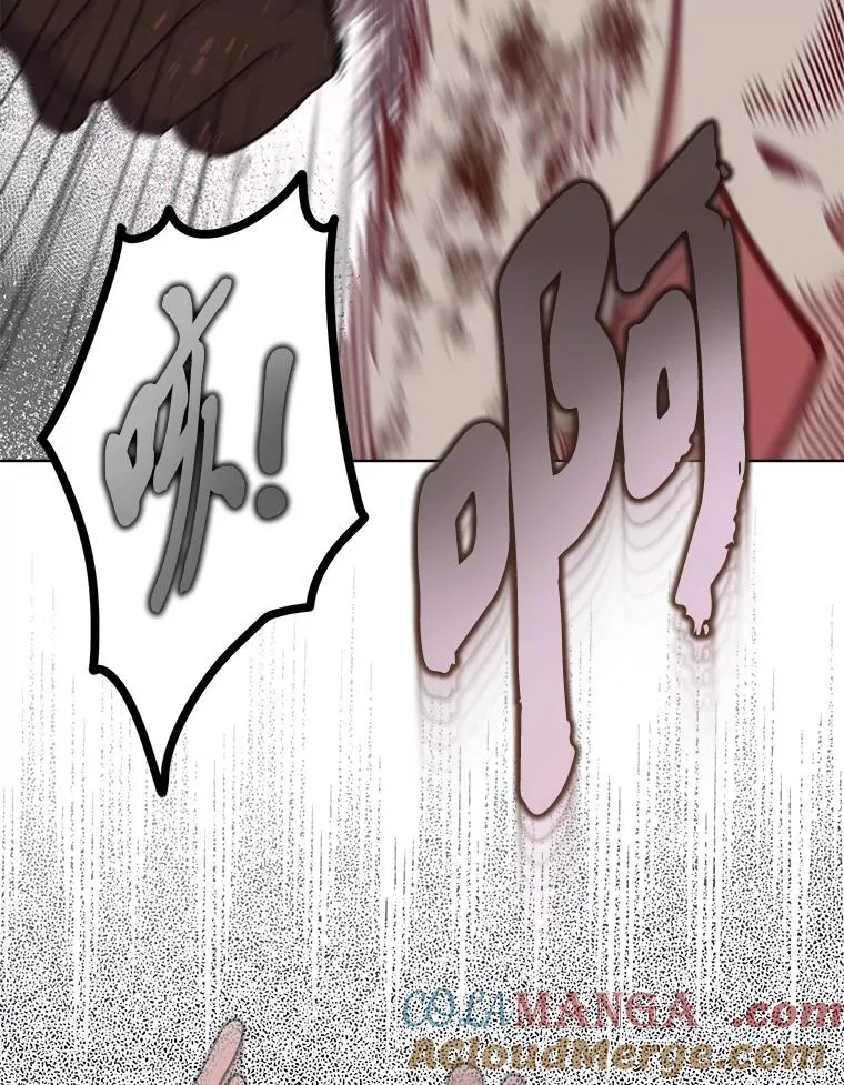 77.守护我方小可怜84