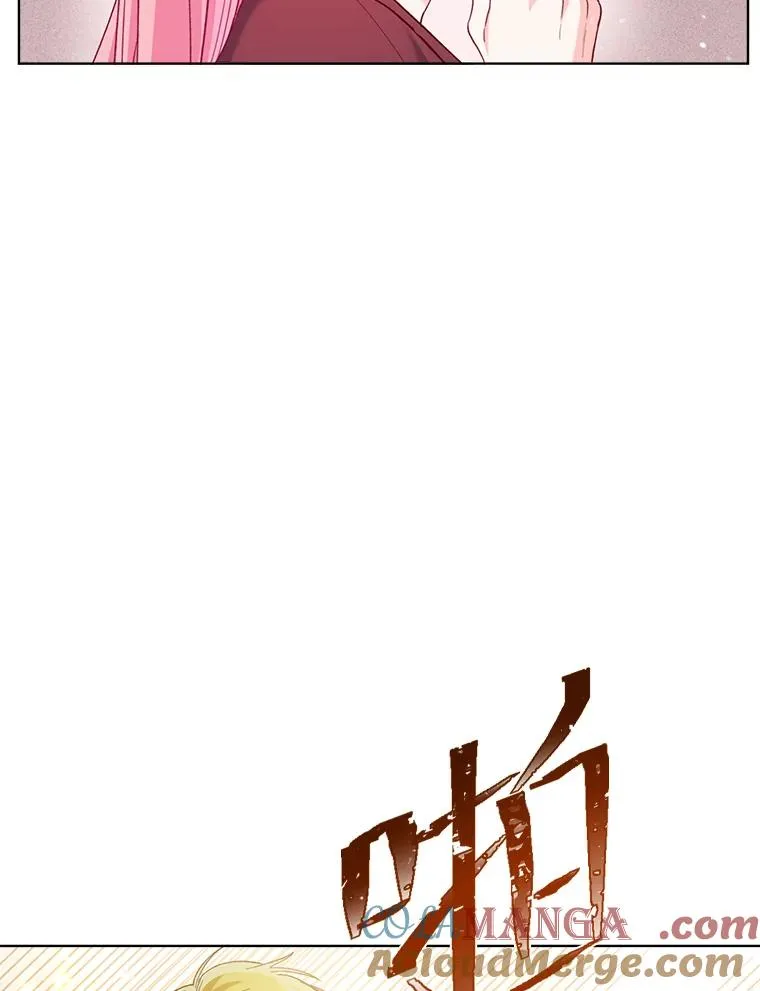 83.圣女降临15