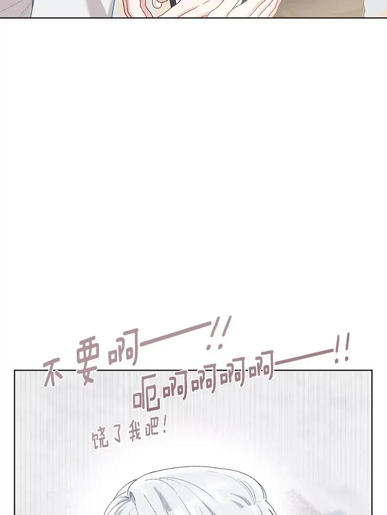 84.收获节22