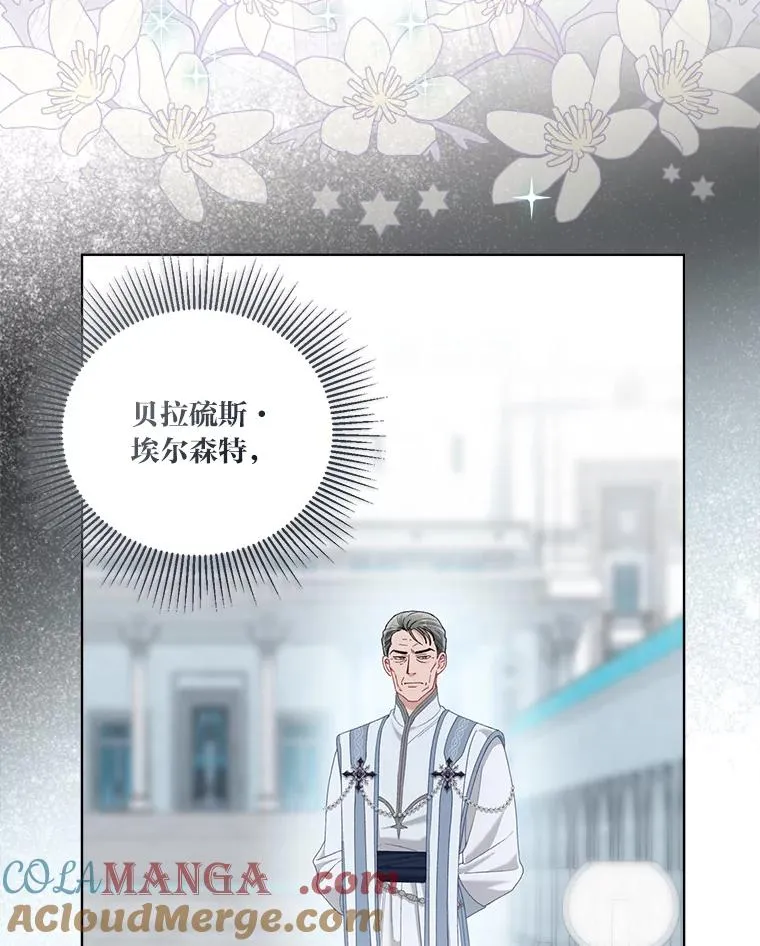 86.能动手就别废话6