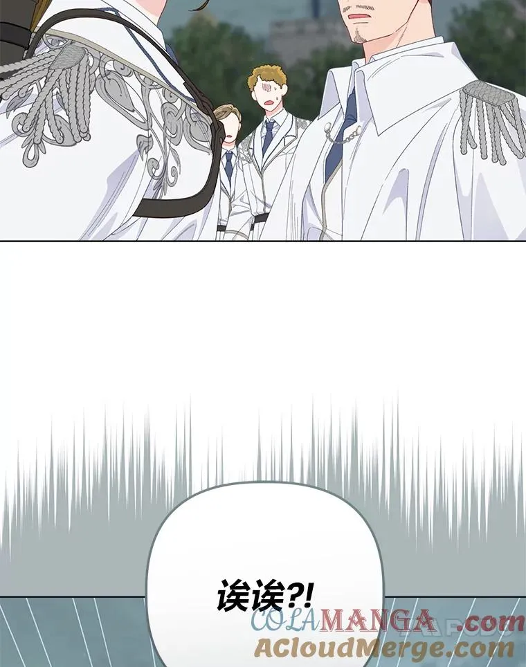 75.“诈尸”的朋友93