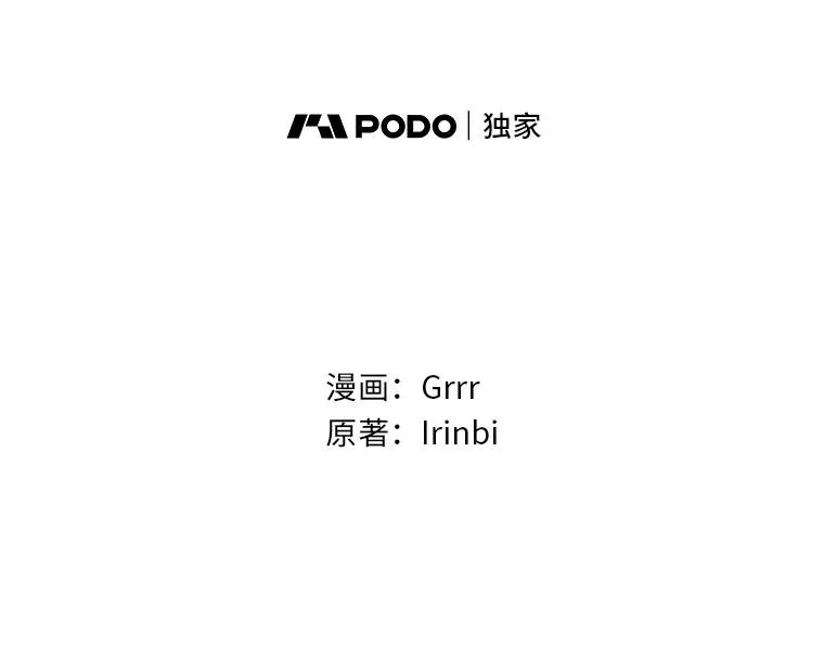 86.能动手就别废话1