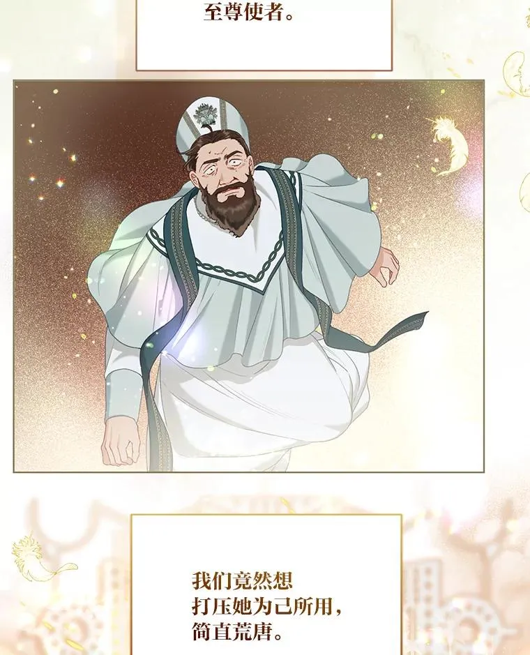 86.能动手就别废话91