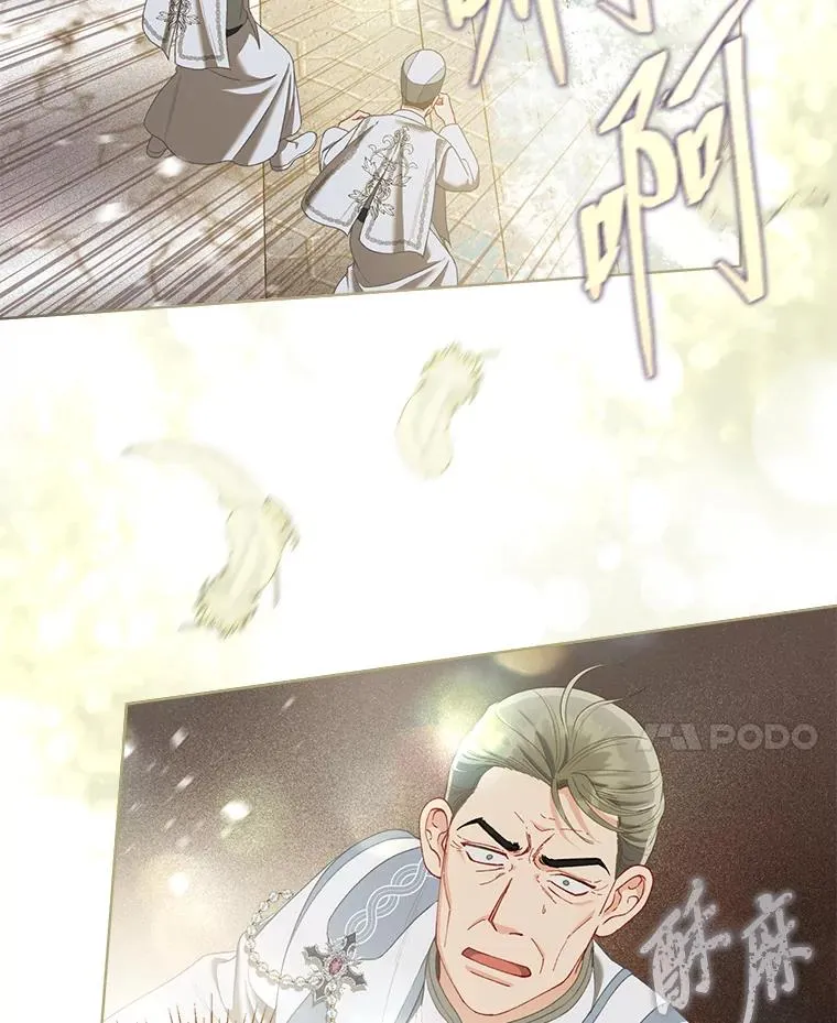 86.能动手就别废话76