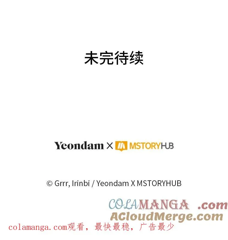 86.能动手就别废话96