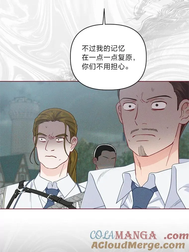 76.灭口64