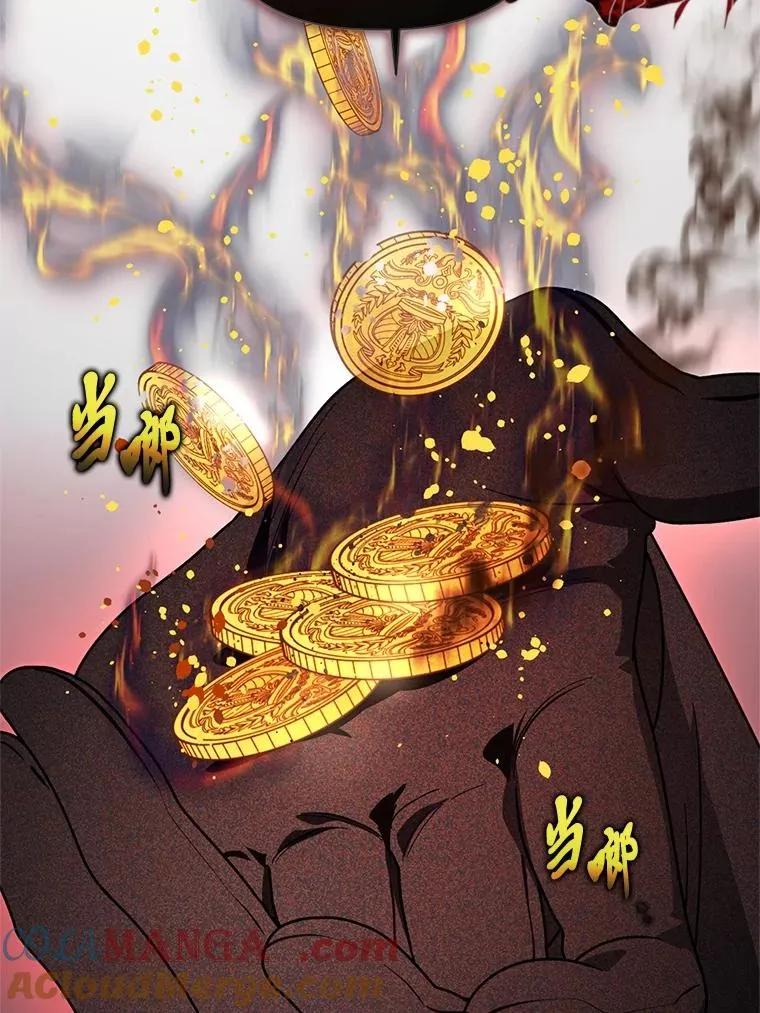 76.灭口40