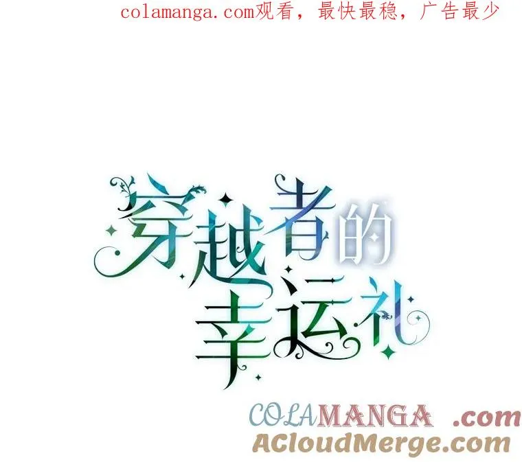 78.护短狂魔0