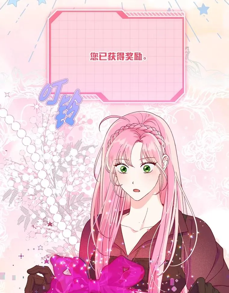 80.两虎相争71