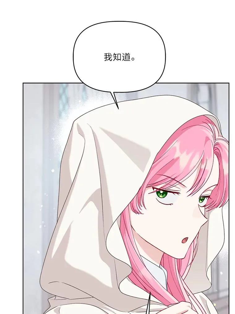 84.收获节35