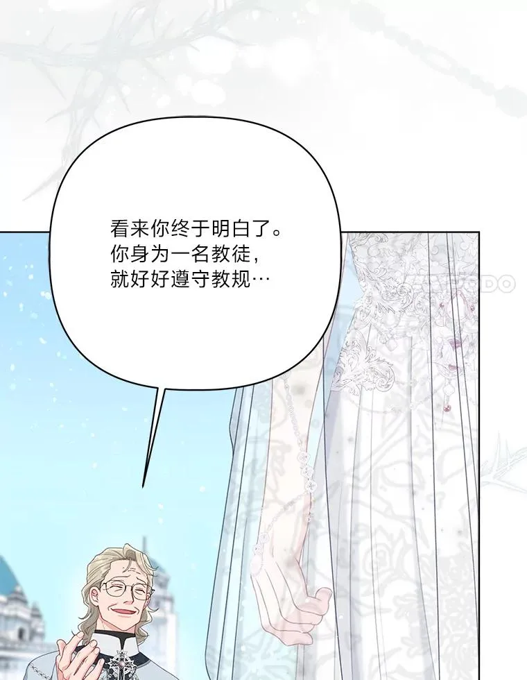 86.能动手就别废话50