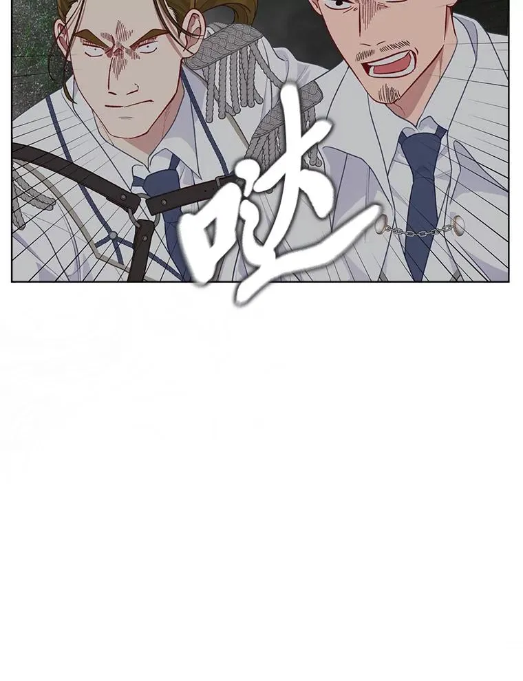 77.守护我方小可怜65