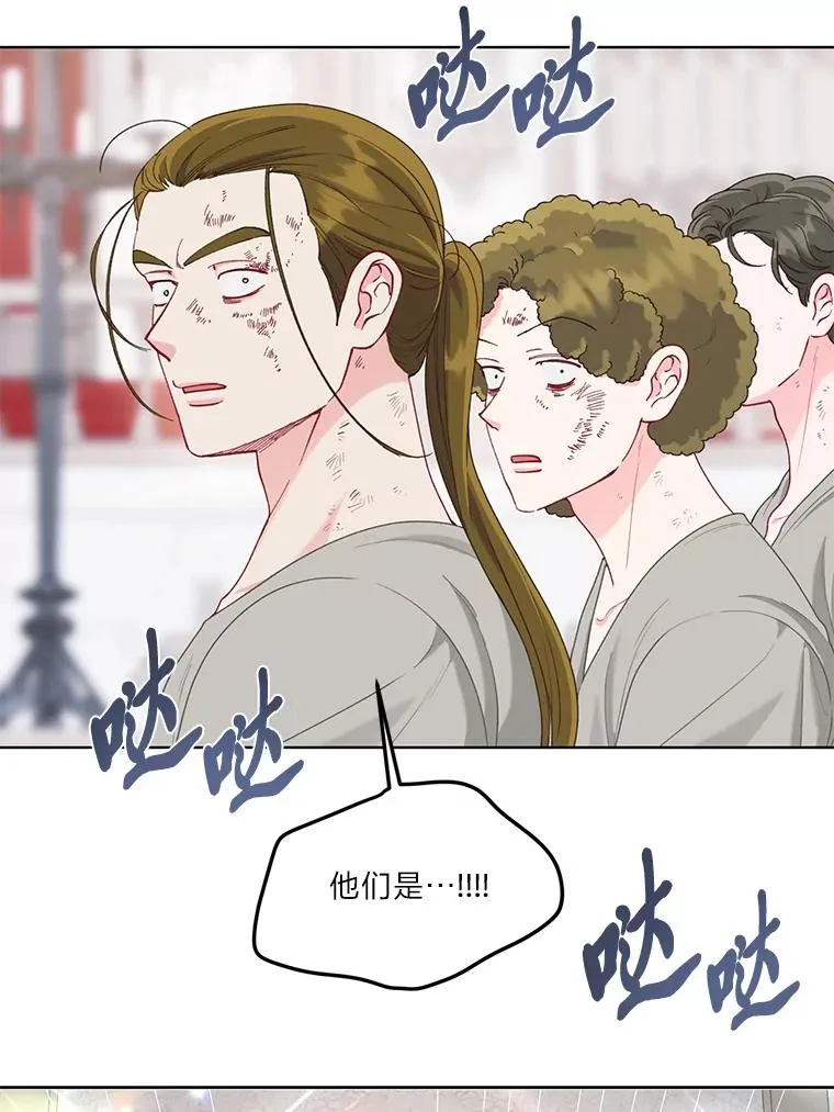 84.收获节1