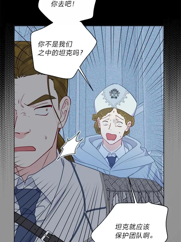 76.灭口26