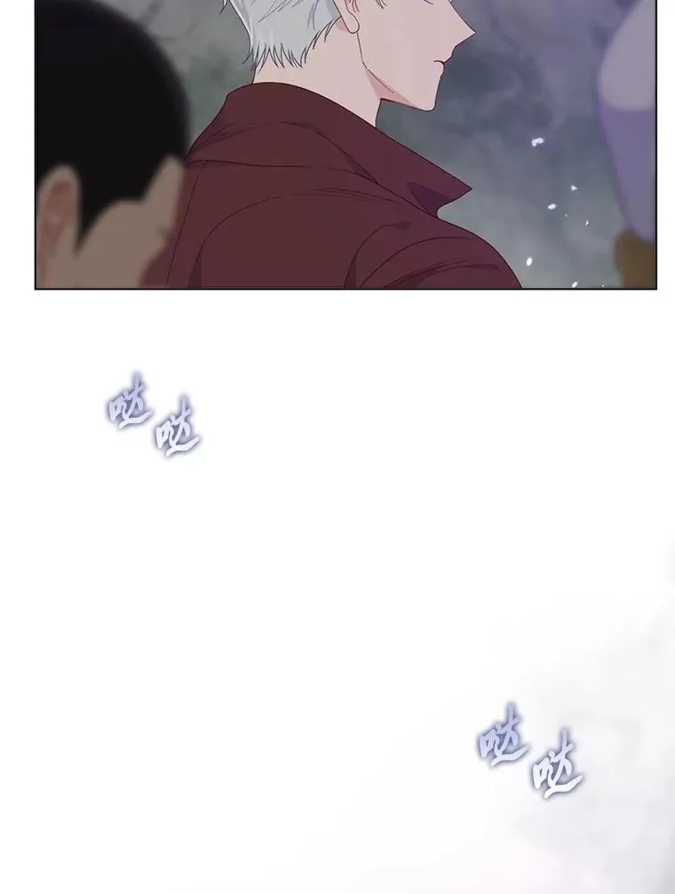 76.灭口98