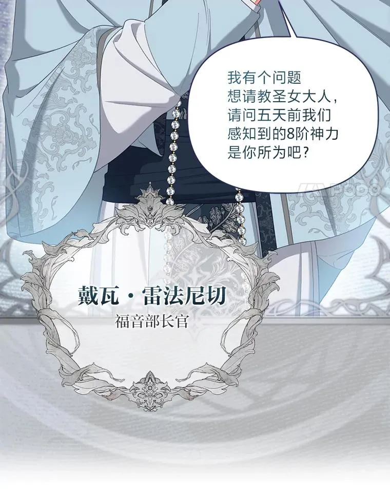86.能动手就别废话14