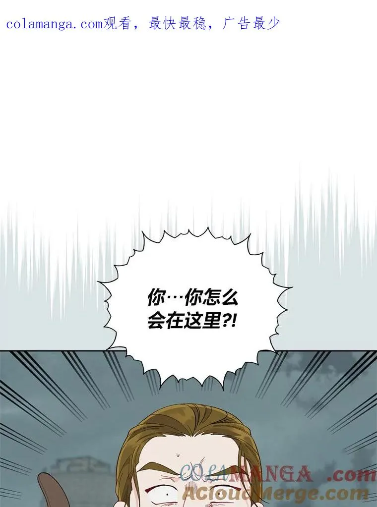 76.灭口0