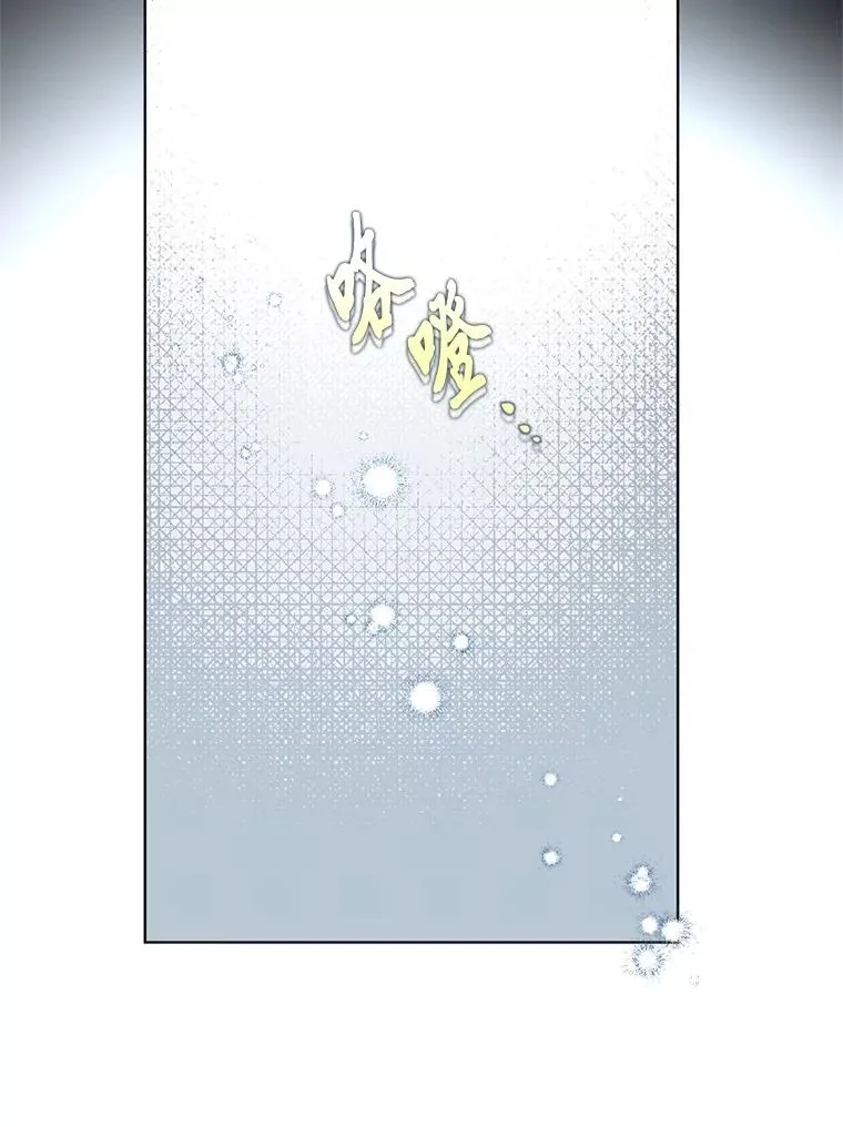 85.再次点燃的火焰33