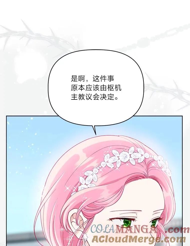 86.能动手就别废话48