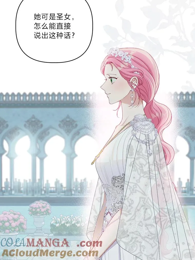 86.能动手就别废话57
