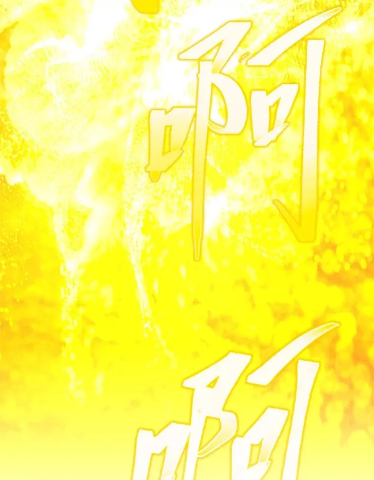 82.言灵教主的使命110