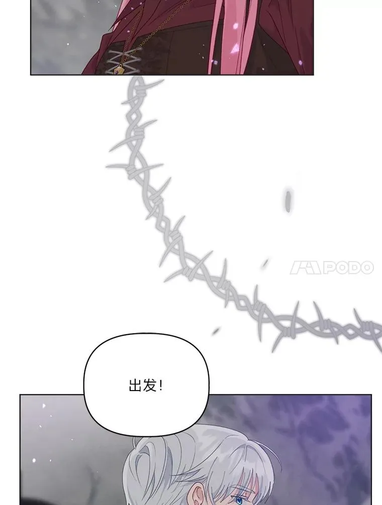 76.灭口97