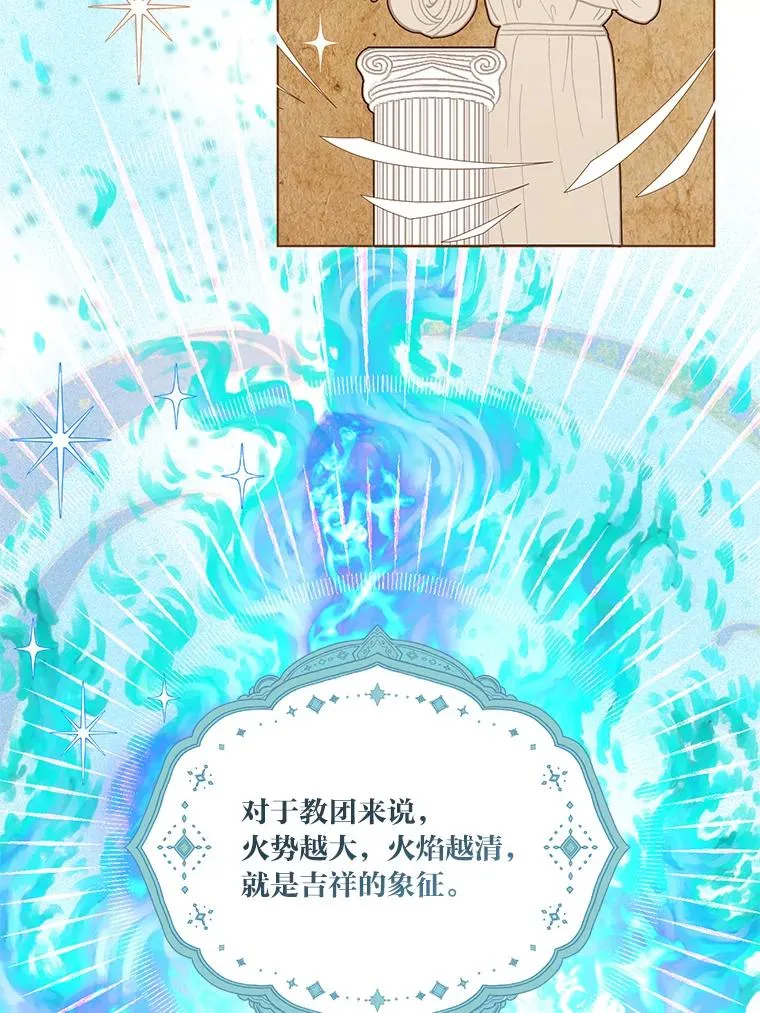 84.收获节56