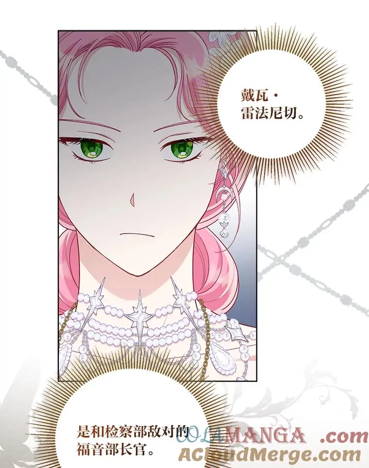 86.能动手就别废话15