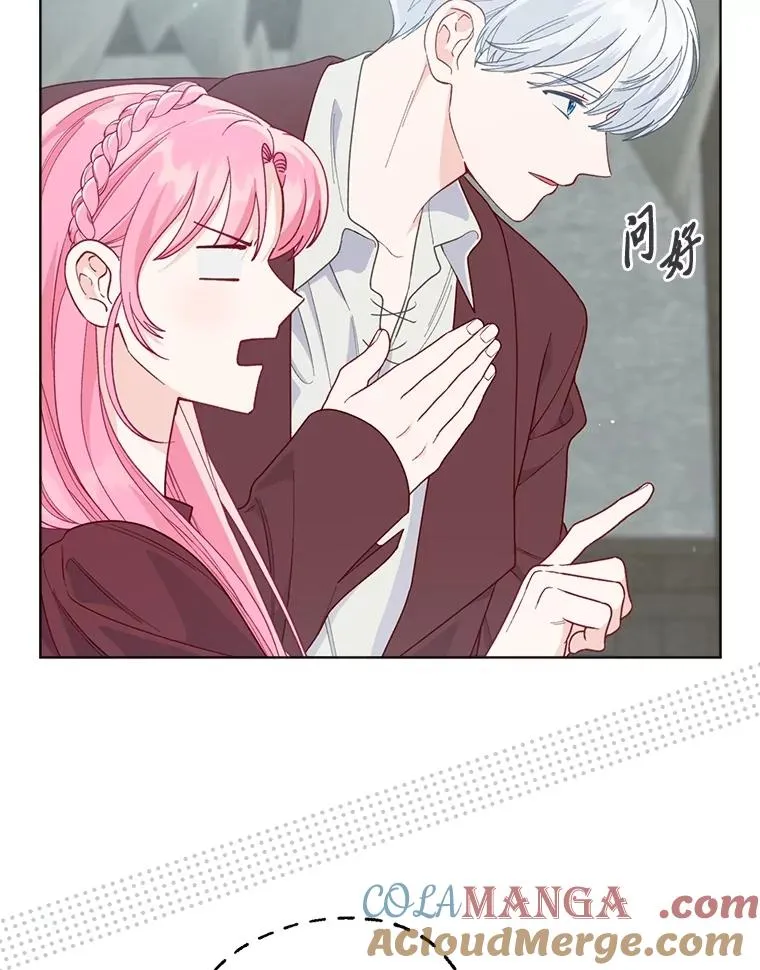 76.灭口4