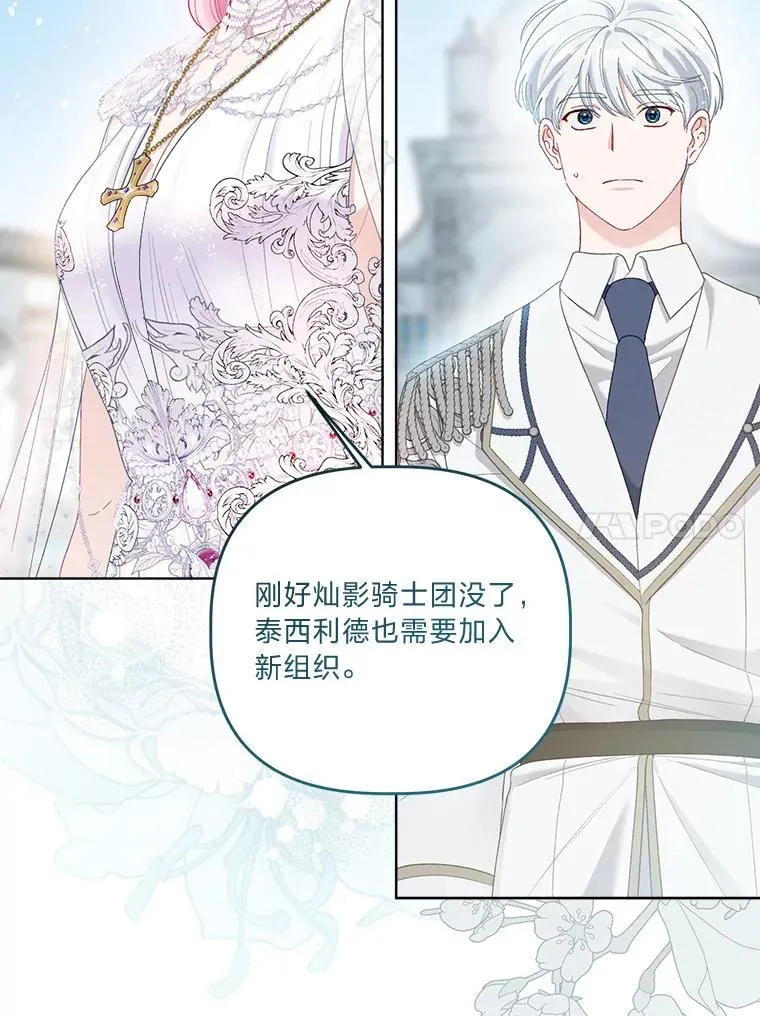 86.能动手就别废话37