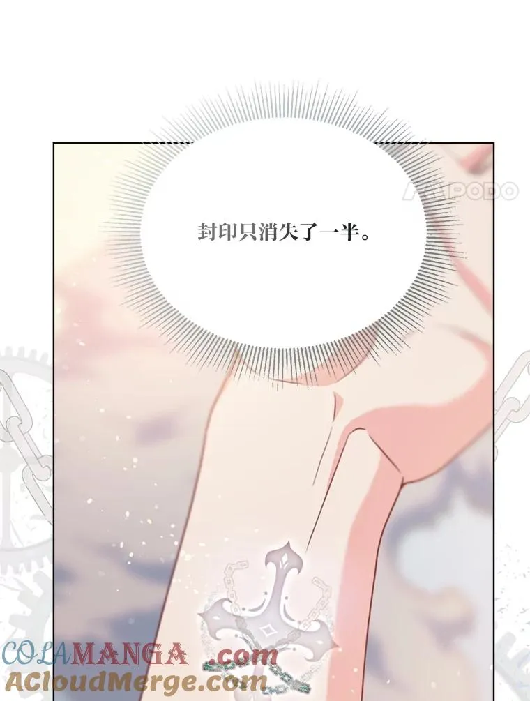 80.两虎相争20