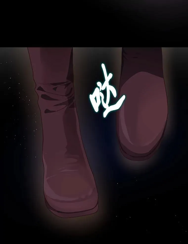 78.护短狂魔23