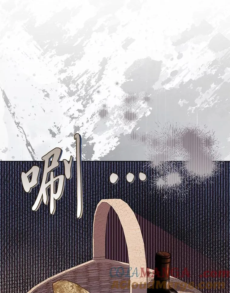 81.圣女的身份36