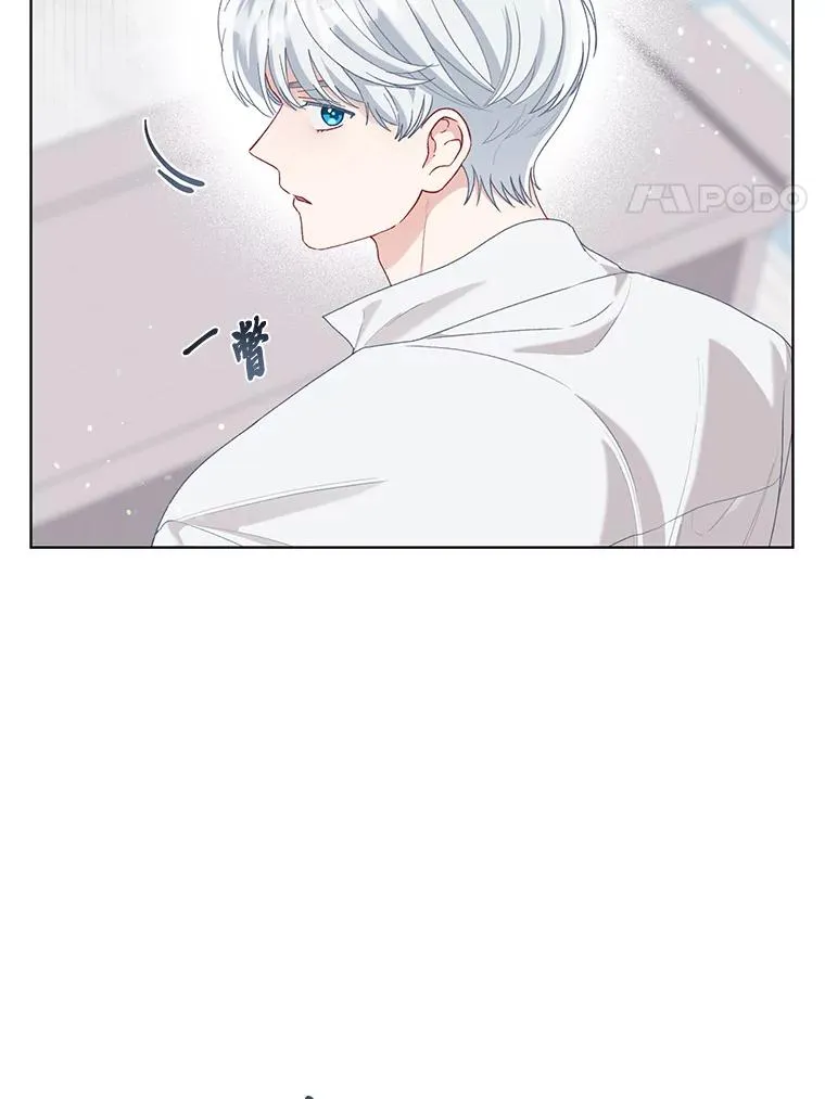 84.收获节23