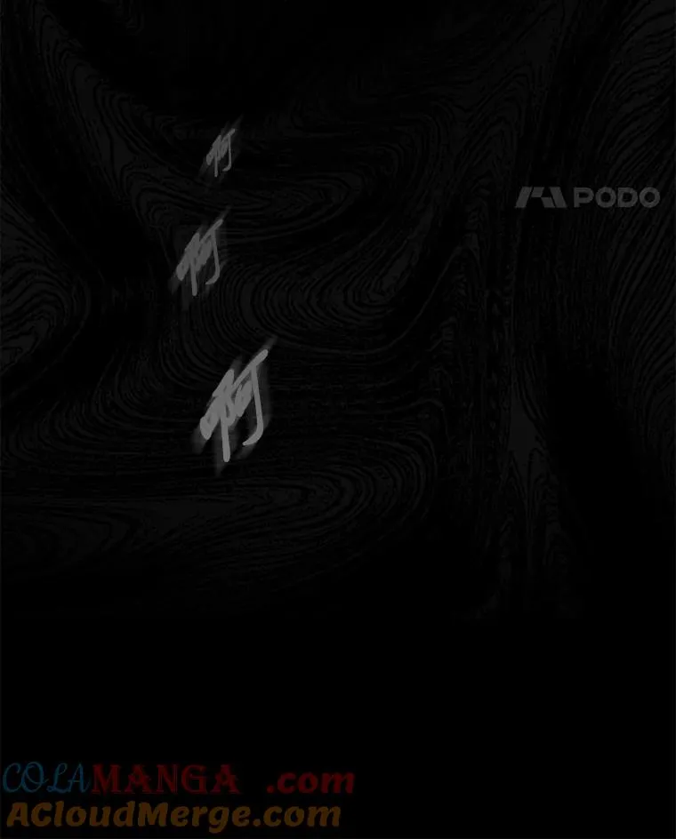 78.护短狂魔100