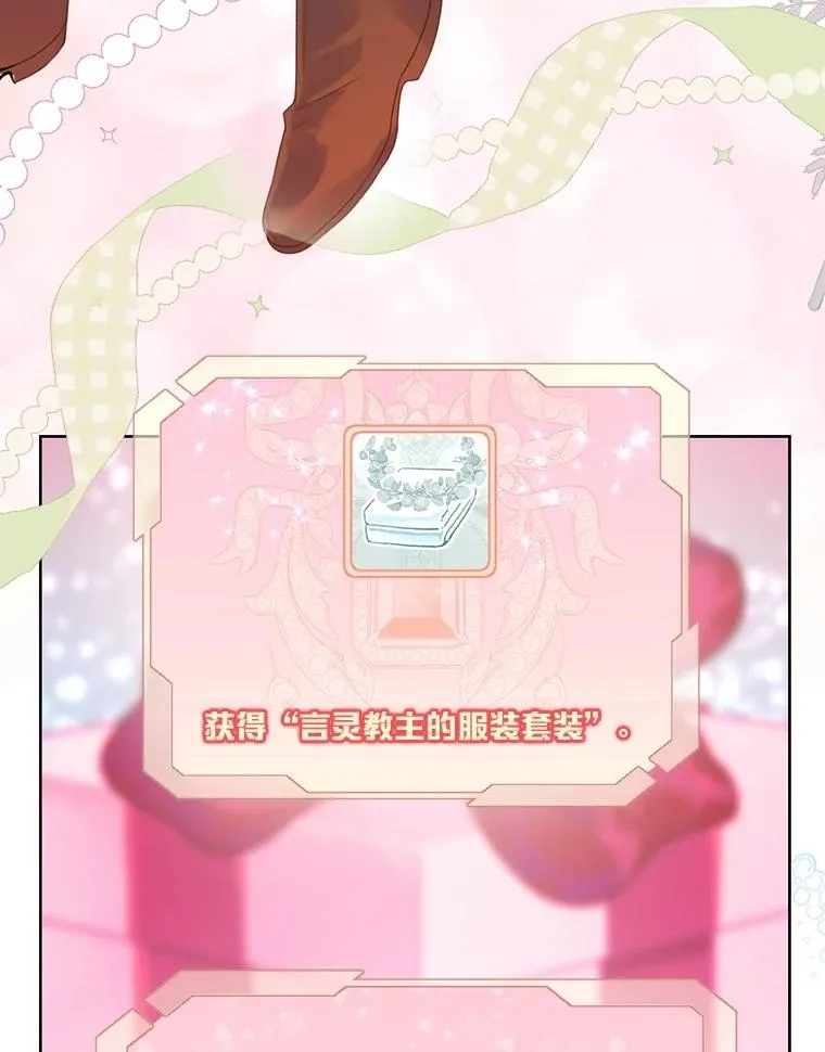 80.两虎相争73